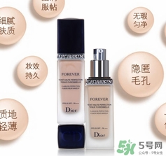 迪奧粉底液哪款好？dior迪奧哪款粉底液好用？