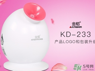 蒸臉器不出霧是怎么回事？蒸臉器不出霧怎么修？