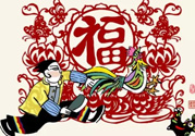 臘月有多少天？臘月有31嗎？
