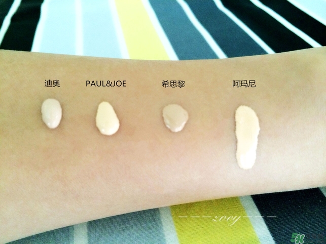 阿瑪尼和迪奧粉底液哪個(gè)好？迪奧粉底液和阿瑪尼粉底液對(duì)比