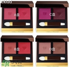 tom ford2017春季彩妝有哪些？tom ford2017春季彩妝價(jià)格