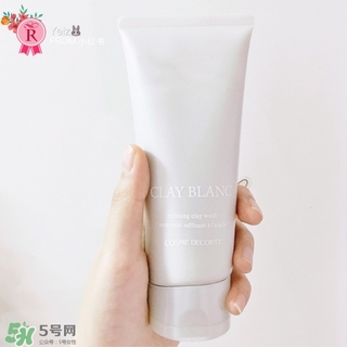 黛珂白海泥潔面乳怎么用？黛珂白泥潔面使用方法