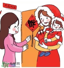 正月可以出門嗎？正月初幾不可以出門？