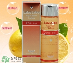 城野醫(yī)生vc100化妝水和城野醫(yī)生收斂水哪個好？對比