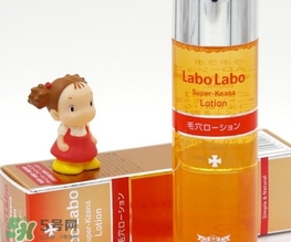 城野醫(yī)生vc100化妝水和城野醫(yī)生收斂水哪個好？對比