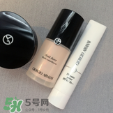 阿瑪尼遮瑕膏怎么樣？阿瑪尼遮瑕膏多少錢