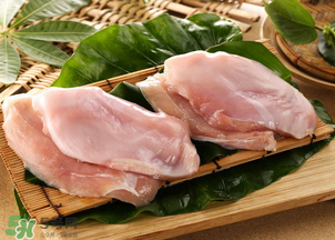雞胸肉多少錢一斤？冰凍雞胸肉多少錢一斤？