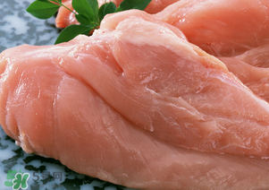 雞胸肉多少錢一斤？冰凍雞胸肉多少錢一斤？
