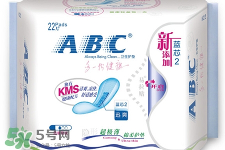 abc衛(wèi)生巾會(huì)導(dǎo)致痛經(jīng)嗎？經(jīng)痛能用abc衛(wèi)生巾嗎？