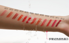 阿瑪尼唇線筆怎么樣？阿瑪尼唇線筆好用嗎？