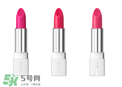 rmk20周年紀念彩妝有哪些多少錢？rmk20周年紀念color change2017
