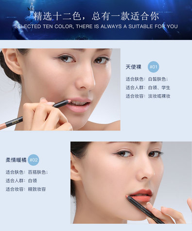 阿瑪尼唇線筆怎么樣？阿瑪尼唇線筆好用嗎？