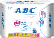 abc衛(wèi)生巾容易宮寒嗎？abc衛(wèi)生巾宮寒能用嗎？