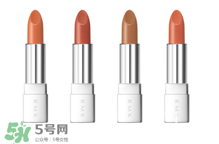 rmk20周年紀念彩妝有哪些多少錢？rmk20周年紀念color change2017