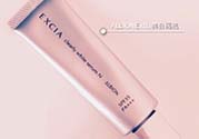 奧爾濱excia隔離多少錢(qián)？奧爾濱excia隔離價(jià)格