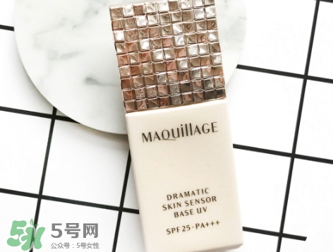 資生堂maquillage心機(jī)妝前乳怎么樣？