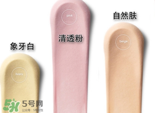 植村秀泡沫隔離霜怎么用？植村秀泡沫隔離霜用法