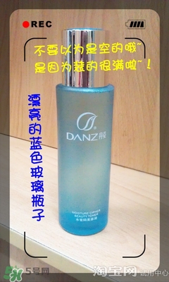美容液和乳液哪個先用？美容液和乳液的使用順序
