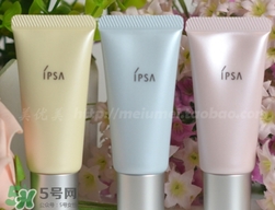 ipsa隔離哪個(gè)顏色好？ipsa隔離不同顏色適合膚質(zhì)膚色