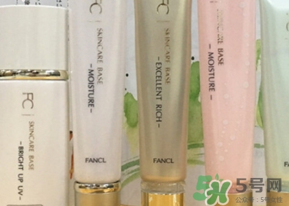 fancl隔離孕婦能用嗎？懷孕可以用fancl隔離嗎？