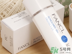 fancl隔離多少錢？fancl隔離專柜價(jià)格