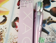 奧爾濱眼霜怎么樣？albion奧爾濱眼霜好用嗎？