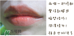 3ce口紅姨媽紅是幾號？3ce口紅姨媽紅圖片