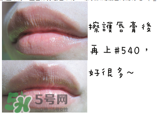 3ce口紅姨媽紅是幾號？3ce口紅姨媽紅圖片