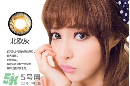 戴美瞳可以滴眼藥水嗎？戴美瞳滴什么眼藥水？