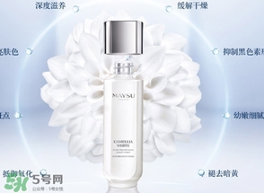 美容液是化妝水嗎？美容液和化妝水的區(qū)別