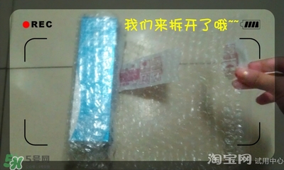 美容液和乳液哪個先用？美容液和乳液的使用順序