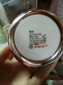 HERA赫拉氣墊bb霜孕婦可以用嗎？赫拉氣墊bb霜哺乳期能用嗎