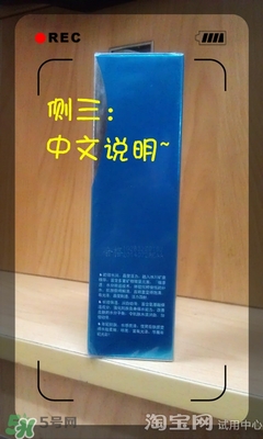美容液和乳液哪個先用？美容液和乳液的使用順序