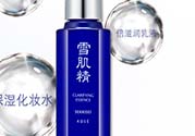 美容液是化妝水嗎？美容液和化妝水的區(qū)別