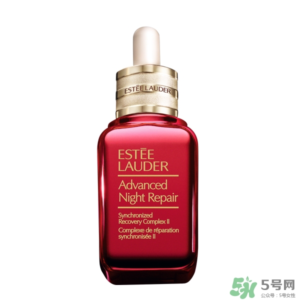 雅詩蘭黛春節(jié)小紅瓶怎么樣？雅詩蘭黛小紅瓶功效