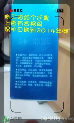 美容液和乳液哪個先用？美容液和乳液的使用順序