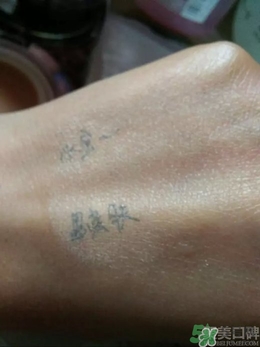 HERA赫拉氣墊bb霜孕婦可以用嗎？赫拉氣墊bb霜哺乳期能用嗎