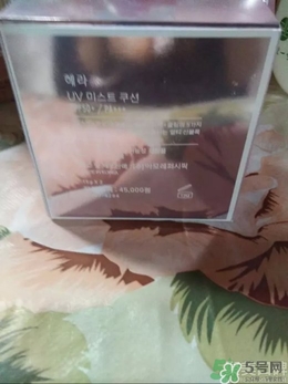 HERA赫拉氣墊bb霜孕婦可以用嗎？赫拉氣墊bb霜哺乳期能用嗎
