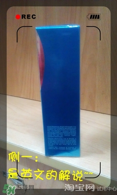 美容液和乳液哪個先用？美容液和乳液的使用順序
