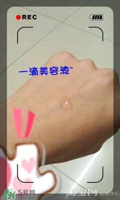美容液和乳液哪個先用？美容液和乳液的使用順序