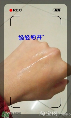 美容液和乳液哪個先用？美容液和乳液的使用順序