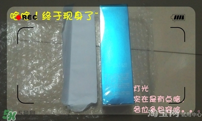 美容液和乳液哪個先用？美容液和乳液的使用順序