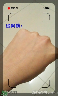美容液和乳液哪個先用？美容液和乳液的使用順序