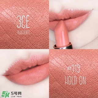 3ce唇膏怎么樣？3ce唇膏好用嗎？