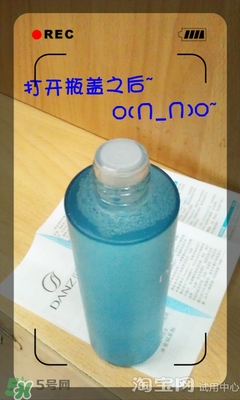 美容液和乳液哪個先用？美容液和乳液的使用順序
