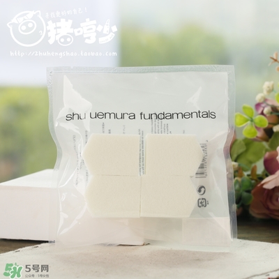 植村秀五角海綿怎么用？植村秀五角海綿用法