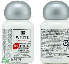 大創(chuàng)美白精華可以擦臉嗎？大創(chuàng)美白精華成分
