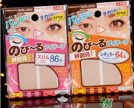 大創(chuàng)雙眼皮貼64和86哪款好？大創(chuàng)雙眼皮貼規(guī)格顏色怎么選擇