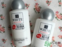 大創(chuàng)美白乳液怎么樣？大創(chuàng)美白乳液好用嗎？