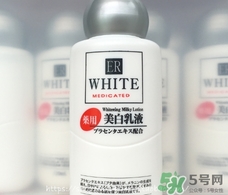 大創(chuàng)美白乳液怎么樣？大創(chuàng)美白乳液好用嗎？